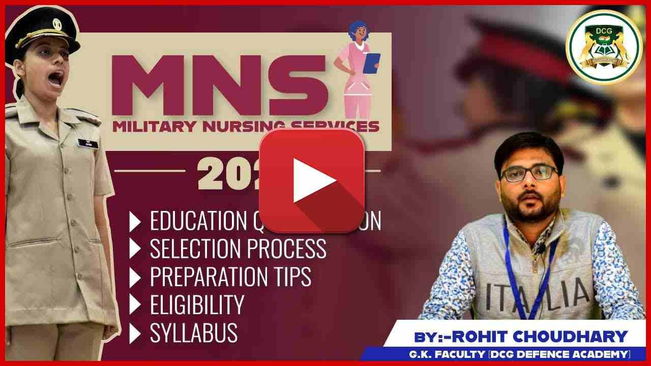 MNS Coaching Classes