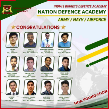 NDA Achievers