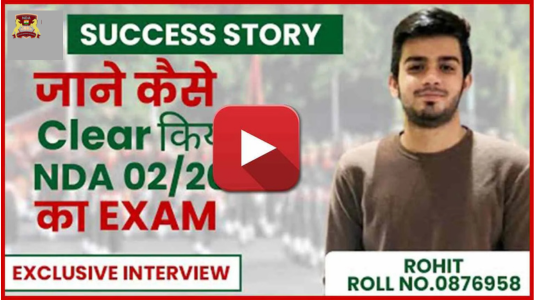NDA Daily Routine